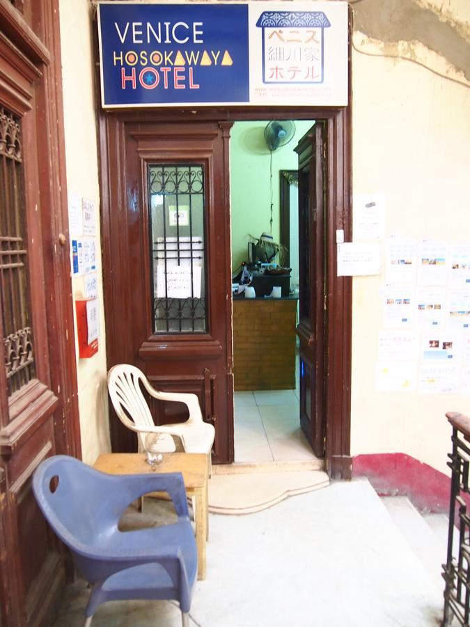 Venice Hosokawaya Kair Zewnętrze zdjęcie